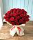 Букет 29 Красных роз в Колычево Можайского района