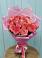 Букет 15 Розовых роз Равель в Колычево Можайского района