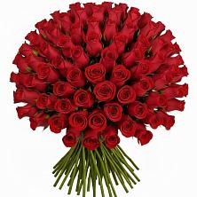 Букет Красные розы Чери Лав в Колычево Можайского района