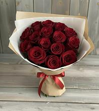 Букет Блистательный в Колычево Можайского района